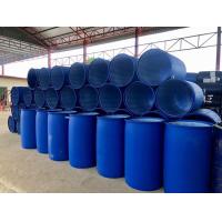 ราคา ถังพลาสติก ใส่น้ำ ถังสะอาด ใบใหญ่ หนา ขนาด 200 ลิตร (22398856897)