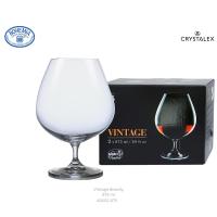 ราคา แก้วบรั่นดี คอนยัค Vintage 875 ml Crystalex Bohemia Vitage Brandy Glass (22285194522)
