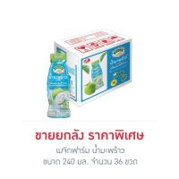 ราคา เมจิกฟาร์ม น้ำมะพร้าว ผสมวุ้นมะพร้าว 240 มล ยกลัง 36 ขวด (18653965106)