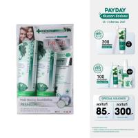 ราคา แพ็ค 2 ฟรี 1 Dentiste Original Toothpaste Tube 100 g 2หลอด ฟรี Dentiste Premium white 50g 1หลอด ยาสีฟัน สูตรออริจินัล ดั้งเดิม ลดกลิ่นปาก ฟันขาว แบบหลอด เดนทิสเต้ (22601060678)