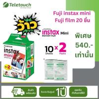 ราคา Fujifilm Instax Mini Film 20 Sheet พร้อมส่ง (22541968873)