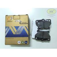 ราคา COMPACT ผ้าเบรคหลัง ดิสเบรคหลัง โตโยต้า อัลติส ปี 01 07 วีออส 03 07 Toyota Altis 01 07 Vios 03 07 (21760268872)