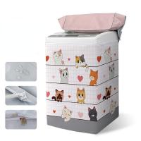 ราคา Tiaio ผ้าคลุมเครื่องซักผ้า ภาพการ์ตูน กันน้ำกันแดด 12 15kg (22334330143)