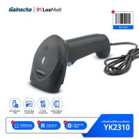 ราคา เครื่องอ่านบาร์โค้ด 1D เครื่องสแกนบาร์โค้ดแบบไร้สาย YK2310 CCD เครื่องยิงบาร์โค้ด บลูทูธ สแกน Barcode ไร้สาย Scanner Bluetooth (21484126991)