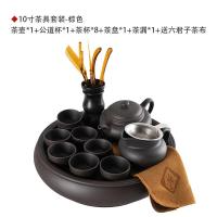 ราคา Taobao Collection ชุดน้ำชากังฟูชุดชงชากาน้ำชาถ้วยน้ำชาเคลือบดินเผาสไตล์จีน (5793946386)