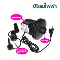 ราคา AGW สระน้ำเป่าลม 1 2 1 5 1 8 2 1 m สระน้ำขนาดใหญ่ สระน้ำเป่าลมเด็ก สระน้ำเป่าลม สระว่ายน้ำเด็ก ของเล่นเด็ก สระน้ำ อ่างน้ำเป่าลม สระน้ำเป่าลมขนาดใหญ่ สระเป่าลม (21954549564)