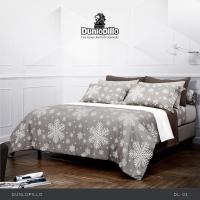 ราคา Dunlopillo ปลอกหมอน 2ชิ้น Clearance รุ่น Softatex ส่งฟรี (21552764233)