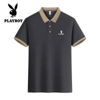 ราคา Playboy แฟชั่นผู้ชายใหม่ V คอสีทึบเสื้อโปโลระบายอากาศได้ดีและสวมสบายแบรนด์เสื้อผ้าผู้ชาย (21471596572)