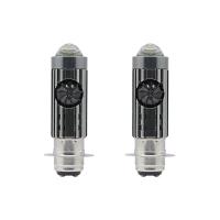 ราคา หลอดไฟหน้ารถมอเตอร์ไซค์ LED H6 2ชิ้นไฟ LED H6ลำแสงสูงแผ่นเรืองแสงไฟหน้ารถมอเตอร์ไซค์แบบ Led ไฟเสริมหลอดไฟรถจักรยานยนต์6500K 12V (19616827817)
