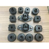 ราคา ยางรองหัวเก๋งมิตซูบิชิสตาร์ด้า (22494504459)