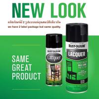 ราคา สีสเปรย์ แลคเกอร์ รัสต์โอเลี่ยม RUST OLEUM LACQUER SPRAY (2033788091)