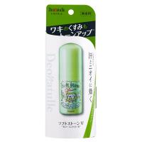ราคา DEONATULLE SOFT STONE DOUBLE COLOR CONTROL 20 G DEODORANT โรลออน แบบสติ๊ก ระงับกลิ่นกายและเหงื่อ สูตรปรับสีผิวกระจ่างใส (22540327911)