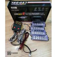 ราคา ไฟไซเรน12V รุ่น 356 4 siren ไฟไซเรน อเนกประสงค์ 6 ดวง 4 ช่อ กู้ภัย ไฟฉุกเฉิน แดงและน้ำเงิน (726658133)