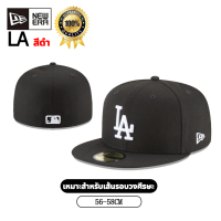 ราคา ที่มีคุณภาพสูง LA เบสบอลหมวก แบนหมวก หมวกกันแดด หมวกลำลอง MLB LA Dodgers Los Angeles สามารถใช้ได้ทั้งเด็กชายและเด็กหญิง เส้นรอบวงหัวใหญ่ Hip Hop ระบายอากาศ (22541447192)