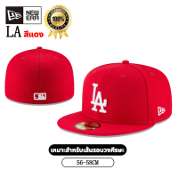 ราคา ที่มีคุณภาพสูง LA เบสบอลหมวก แบนหมวก หมวกกันแดด หมวกลำลอง MLB LA Dodgers Los Angeles สามารถใช้ได้ทั้งเด็กชายและเด็กหญิง เส้นรอบวงหัวใหญ่ Hip Hop ระบายอากาศ (22541447190)