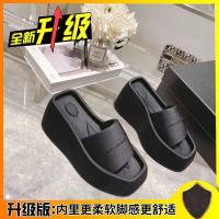 ราคา Miyuli ้องเท้าผูหญิง รองเท้าแตะลิ่ม รองเท้าแตะเสริมส้นผู้หญิง เด่น เหมาะสม บุนวมนุ่ม คุณภาพสูง FDL23C0MNG 24Z240609 (22017764458)