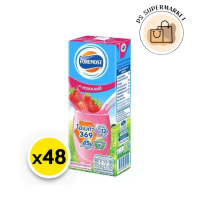 ราคา Foremost โฟร์โมสต์ นมยูเอชที รสสตรอเบอร์รี่ 180ml x48กล่อง นมสตรอเบอร์รี่ นม (22049583149)