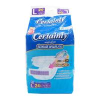 ราคา เซอร์เทนตี้ ผ้าอ้อมผู้ใหญ่ เทป L 24 ชิ้น x 1 (21183344143)