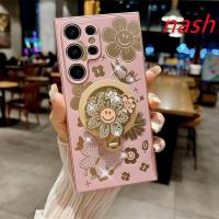 ราคา ปลอกสำหรับ Samsung S24กาแล็กซี่ S24พิเศษ S23กาแลคซี S23มาก S22กาแลคซี S22เฉียบ เคสโทรศัพท์กรอบกันกระแทกกันรอยนิ้วมืออุปกรณ์เสริมโทรศัพท์ (21887682857)