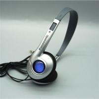 ราคา หูฟังครอบหู หูฟังใช้สาย หูฟัง คลาสสิกญี่ปุ่นพานาโซนิค Panasonic blue dot หูฟังขนาดเล็กภาพไฮไฟคลาสสิกผสมผสานที่ทันสมัย (16912268792)