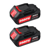 ราคา 4นิ้ว1200w เลื่อยไฟฟ้าไร้สาย เลื่อยโซ่แบตเตอรี่ เลื่อยโซ่ไฟฟ้า เลื่อยโซ่ไฟฟ้า เลื่อยไฟฟ้าไร้สาย เลื่อยยนต์ตัดไม้ เลื่อยไฟฟ้า เลื่อยโซ่ไฟฟ้า เลื่อยไฟฟ้าไร้สาย เลื่อยแบตเตอรี (22086859104)