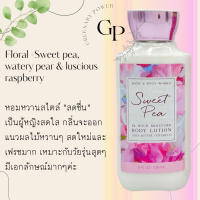 ราคา BBW 1 Lotion Bath and body works body lotion 236ml ของแท้100 โลชั่นบำรุงผิว (21649483283)