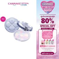 ราคา CANMAKE Illuminating Finish Powder Abloom 01 แป้งแฟลช เสกผิว ฟีลแกลม (22616340684)