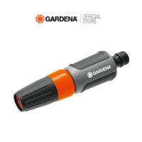 ราคา GARDENA หัวฉีดน้ำ 18300 20 (22574623667)