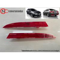 ราคา ไฟทับทิมในกันชนหลัง HONDA ACCORD ปี2013 2016 LH RH แท้ศูนย์ (21311289029)