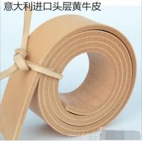 ราคา เข็มขัดหนังผู้ชายไม่มีแถบหนังกางเกงหนังแท้เข็มขัดหนังวัวชั้นแรกหนังฟอกฝาดสีเดิม (10945768070)