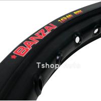 ราคา ขอบล้อ Banzai ล้อโล ขอบ17 ครบสี ราคาขายต่อ คู่ โลขอบ17 ล้อบันไซ มีขนาด 1 2และ 1 4 ให้เลือก ขอบล้ออลูมิเนียมเกรดแท้คุณภาพ (16314815589)