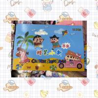 ราคา การ์ตูนน่ารักกล่องตาบอด ประดับ นักเรียน ของขวัญวันเกิด การ์ตูนตุ๊กตา ความคิดสร้างสรรค์ ตุ๊กตาการ์ตูนน่ารัก กล่องตาบอด ของขวัญ กล่องสุ่มตาบอดกล่องสุ่มกล่องของขวัญสุ่ม (22353255209)