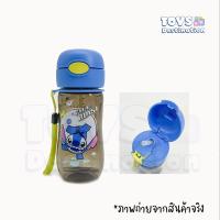 ราคา พร้อมส่งในไทย กระติกน้ำ หลอดดูด หลอดเด้ง Disney แท้ กระติกหลอดดูด กระติกน้ำดิสนีย์ กระติกเด็กดิสนีย์ ขวดน้ำ (13064653034)