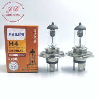 ราคา หลอดไฟ Philips H4 130 100 W 12 V RallyVision 12459RAC1 (22157168892)