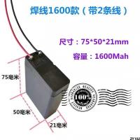 ราคา 4V ไฟหน้าแบตเตอรี่โคมไฟกลางแจ้งแบบชาร์จไฟได้ไฟฉายแหล่งจ่ายไฟโคมไฟตั้งโต๊ะยุงไฟฟ้ามือ LED ไฟฉุกเฉินตะกั่วกรด (20559895765)