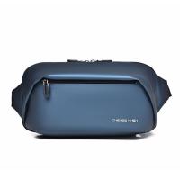 ราคา ARCTIC HUNTER กระเป๋าสะพายผช กระเป๋าสะพายข้างผู้ชาย กระเป๋าคาดอก ใส่สบายๆ ไนลอน กันน้ำ กระเป๋าผู้ชาย (18724474918)