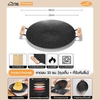 ราคา เตาแก๊สกระป๋อง เตาแก๊ส เตาแก๊สปิคนิค พลัง 3 3KW Gas Stove เตาแก๊สกระป๋องแบบพกพา เตาปิคนิค น้ำหนักเบา สะดวกในการพกพา picnic stove (22617071924)