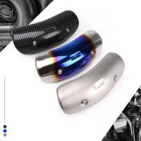 ราคา Universal Exhaust Muffler Heat Shield Cover Guard for AR SC (22033741155)