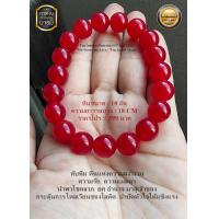 ราคา หินทับทิม หินแท้ ทับทิมแท้ หินมงคล หินนำโชค สีแดงสด คัดคุณภาพทุกเม็ด (19574375612)