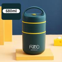ราคา oqfu สแตนเลสสูญญากาศความร้อนกล่องอาหารกลางวันฉนวนถุงอุ่นซุปถ้วย (22250978700)