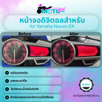 ราคา MotoYes จอดิจิตอลสำหรับ Yamaha Nouvo SX แอล ซี ดี แสดงเชื้อเพลิง Screen for Yamaha Nouvo Lcd Display for Speedometer (22249406788)