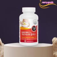 ราคา แท้ พร้อมส่ง GARCINIA Plus 112 เม็ด ผลิตภัณฑ์อาหารเสริมควบคุมน้ำหนัก (21554580924)