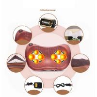 ราคา หัวนวด 8 ลูก หมอนนวดคอระบบอินฟาเรดสำหรับในบ้านและรถยนต์ (783774003)