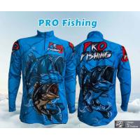 ราคา PRO FISHING เสื้อตกปลามอไซร้จักรยานแขนยาว JK Thailand กันยูวี80 แห้งเร็ว ผู้ชาย ผู้หญิง สำหรับกีฬากิจกรรมกลางแจ้ง (21503164997)