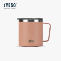 ราคา TYESO MUGS แก้วกาแฟ สแตนเลส 304 ขนาด 400 มล เก็บร้อนเย็นได้ มีหูจับ มีฝาปิด (22451926524)