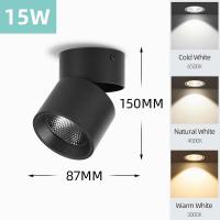 ราคา จัดส่ง3วัน ไฟดาวน์ไลท์ LED ไฟสปอตไลท์ แบบพับได้ โคมแทรคไลท์ติดลอย เปลือกอลูมิเนียม COB สปอตไลท์ Track Lighting โคมไฟเพด (20970399585)