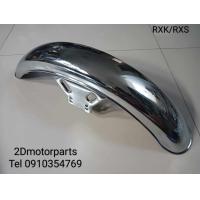 ราคา บังโคลนหน้า หลัง Yamaha Concorde RXK RXS ของใหม่ (22132966603)
