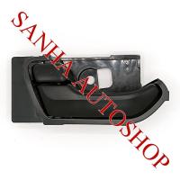 ราคา มือเปิดประตูรถด้านในสแตนดาร์ด ด้ามสีดำ Isuzu D Max และ MU X ปี 20122013201420152016201720182019 (22098884920)