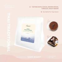 ราคา Thai Traditional Dark Roast เข้มหอมละมุน (21886993840)