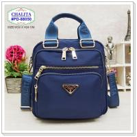 ราคา กระเป๋าทรงถือ พร้อมสายสะพายยาว รุ่น PD 88050 ยี่ห้อ CHALITA กระเป๋า 3 in 1 เป้ กระเป๋าสะพาย มีเก็บปลายทาง (18305565017)